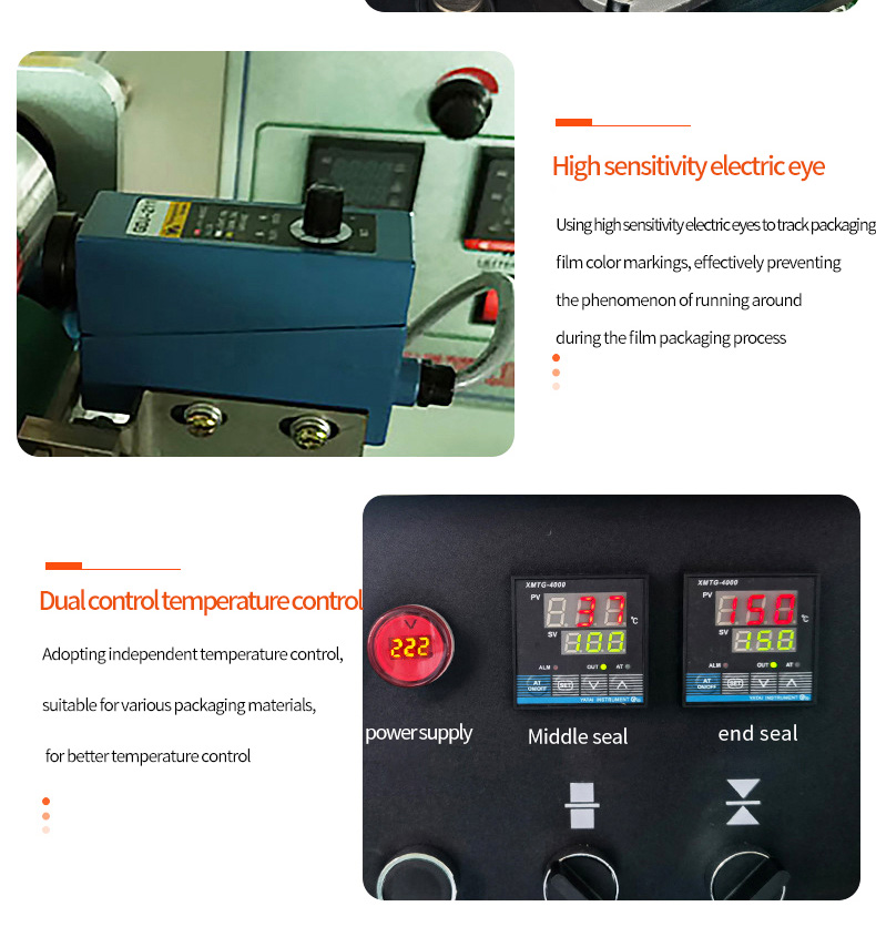 Candy Packaging Machine Candy Packaging Machine