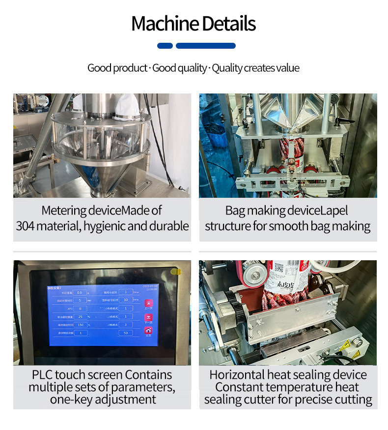 Powder Filling Machine Powder Filling Machine
