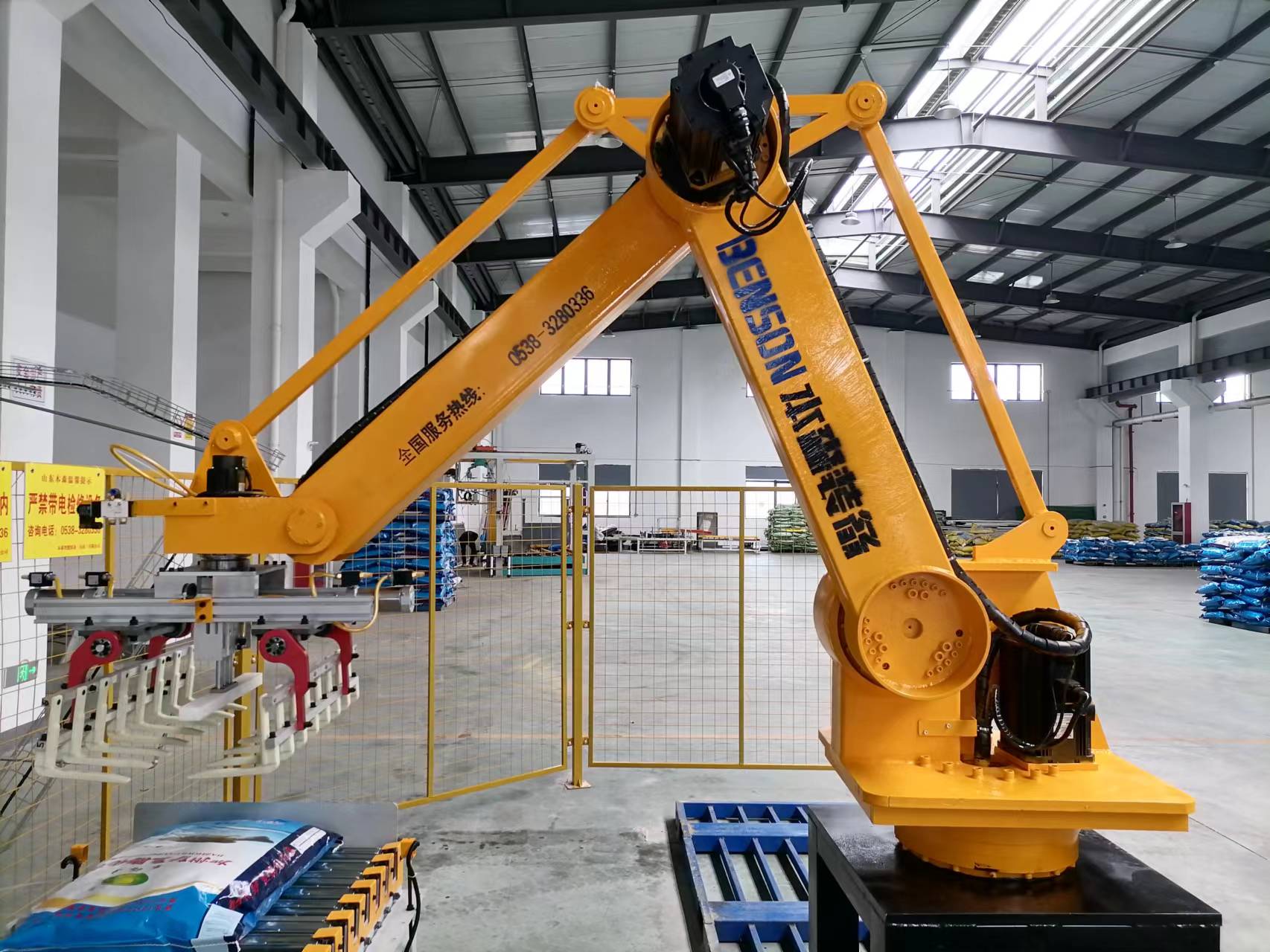 Joint robot