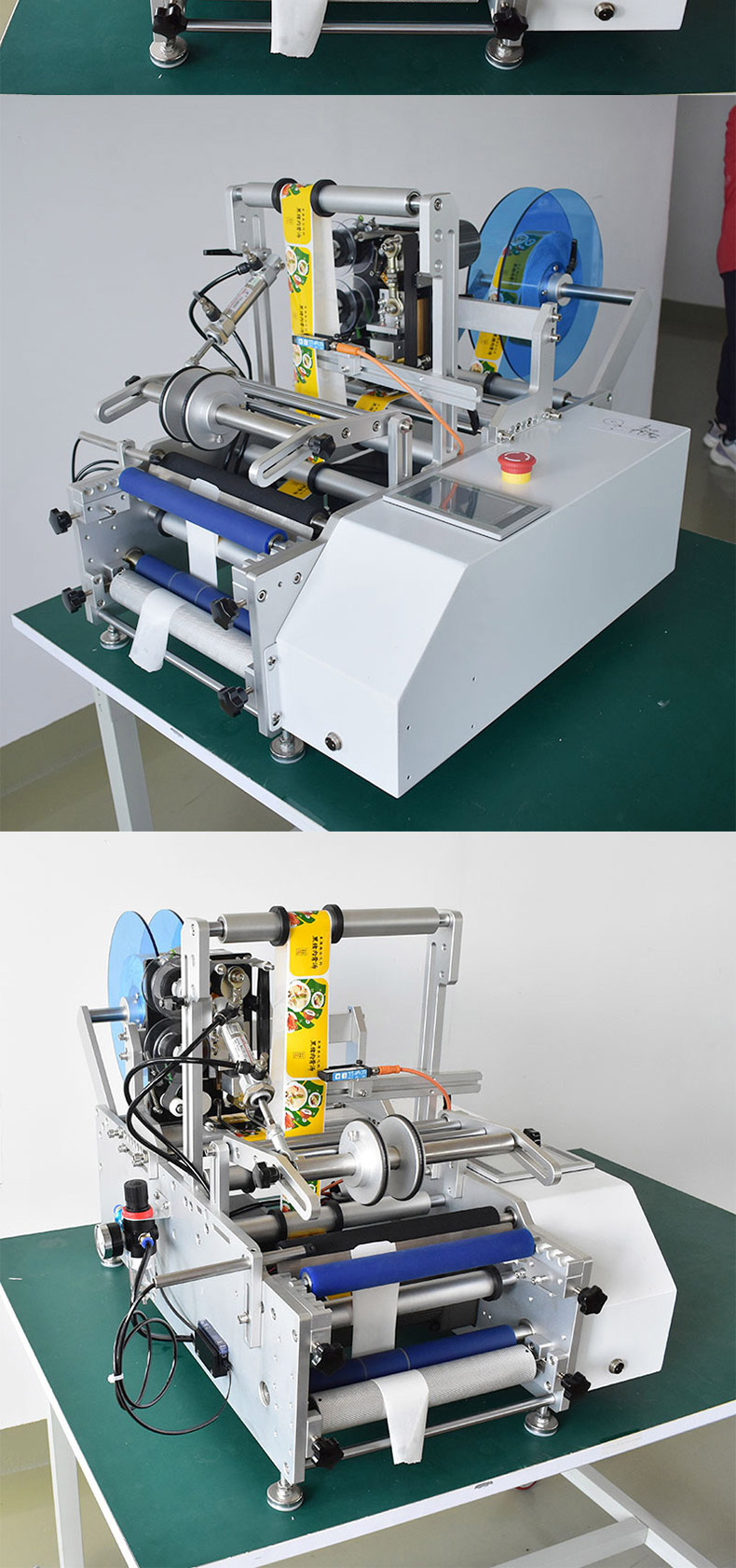 Automatic labeling machine Automatic labeling machine