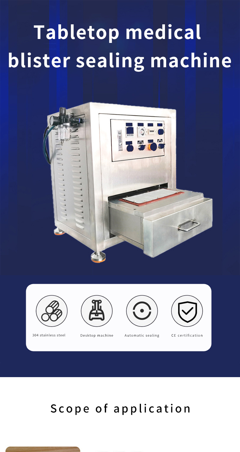 Blister Sealing Machine Blister Sealing Machine