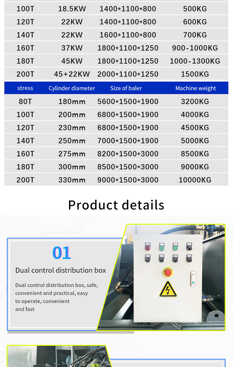 1735523075745919.jpg 未标题-1_03.jpg