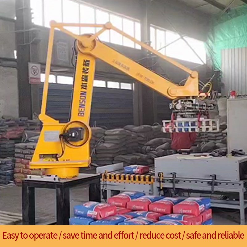 Fully automatic joint robot