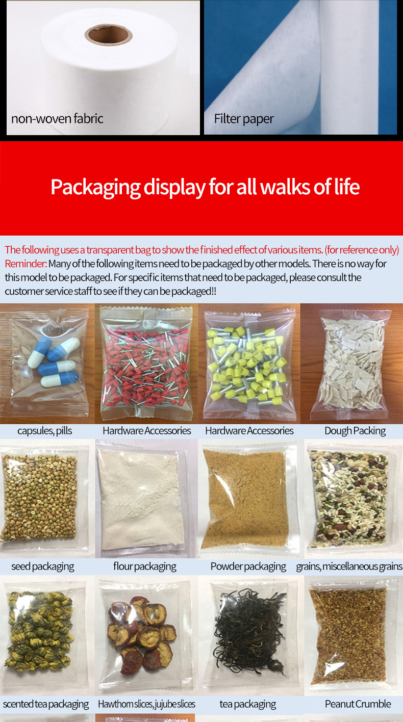 Pellet Packaging Machine Pellet Packaging Machine