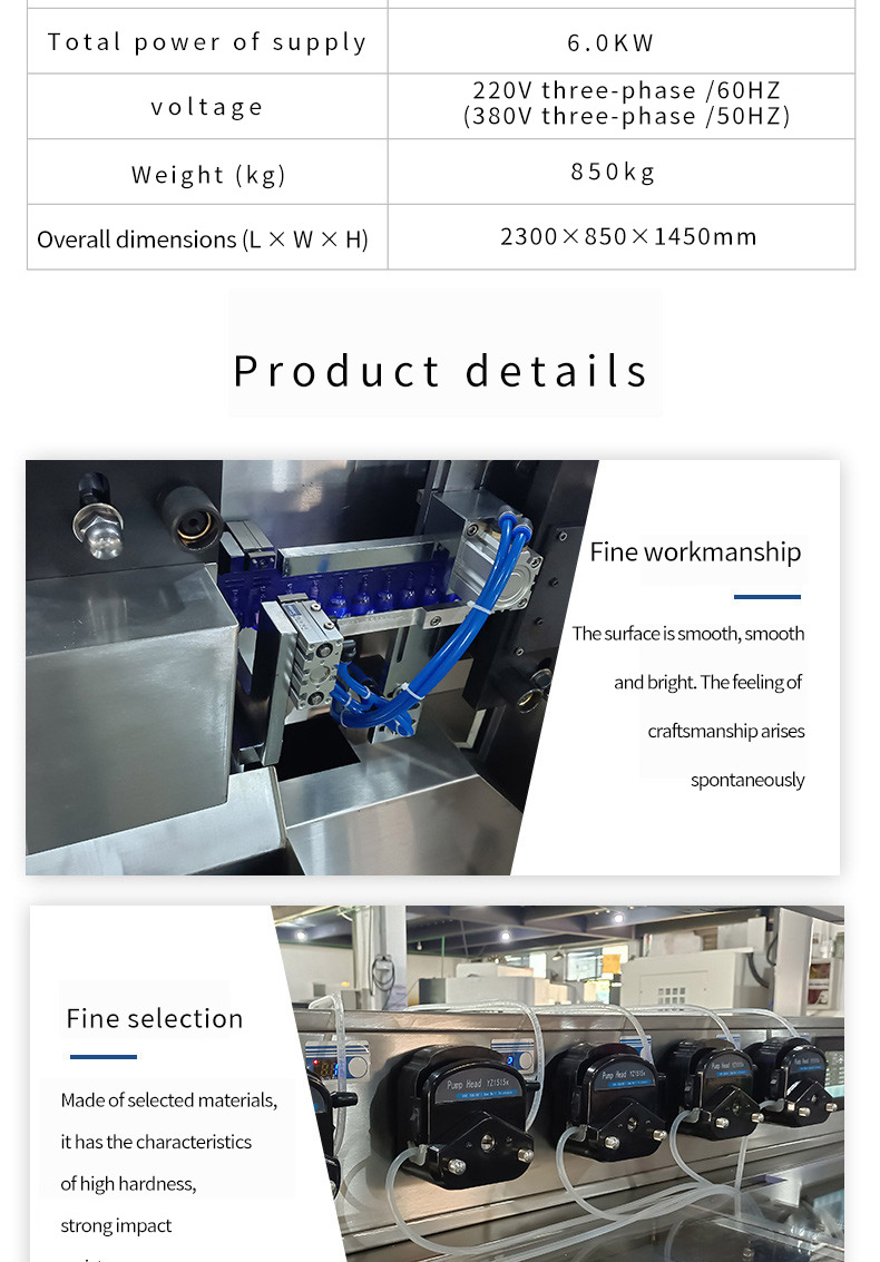 Liquid Filling Machine Liquid Filling Machine