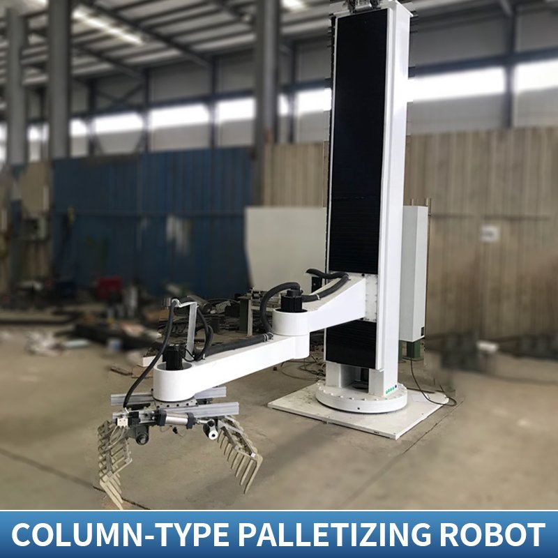 Column Palletizing Robot
