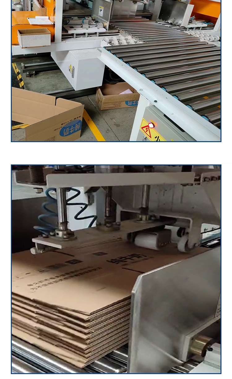 Corrugated paper palletizing production line Corrugated paper palletizing production line