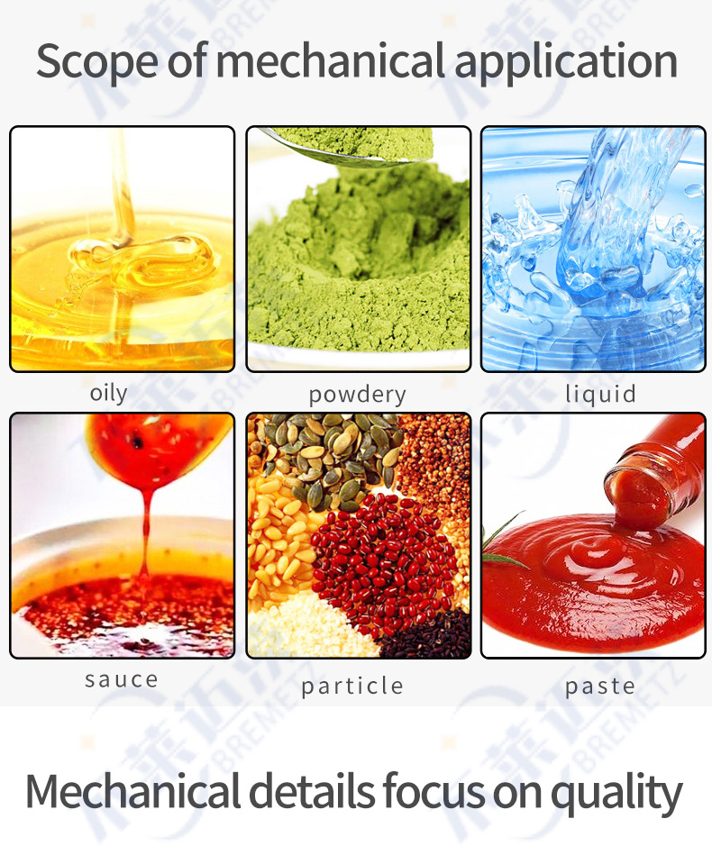 Liquid Packaging Machine Liquid Packaging Machine