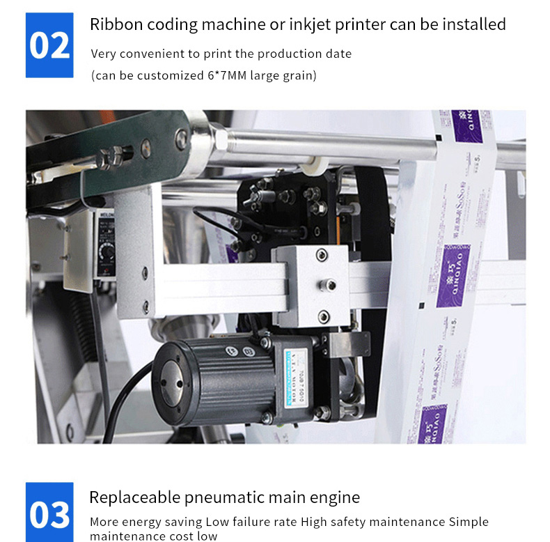 Automatic Bag Granule Packing Machine Automatic Bag Granule Packing Machine