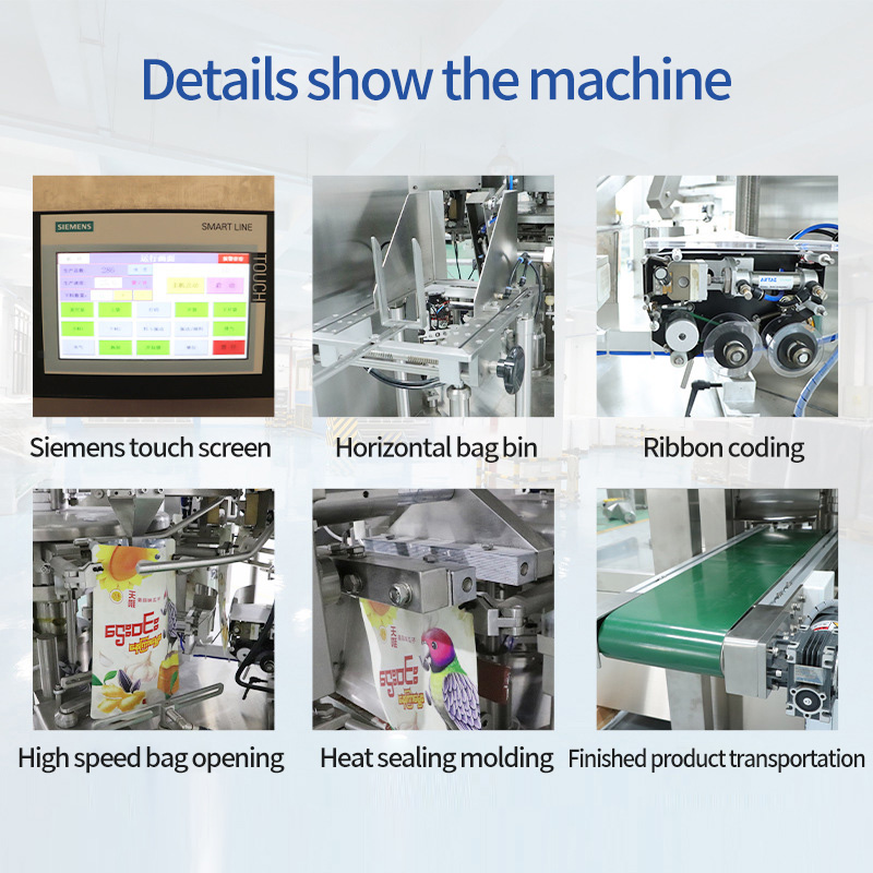 automatic powder packaging machine