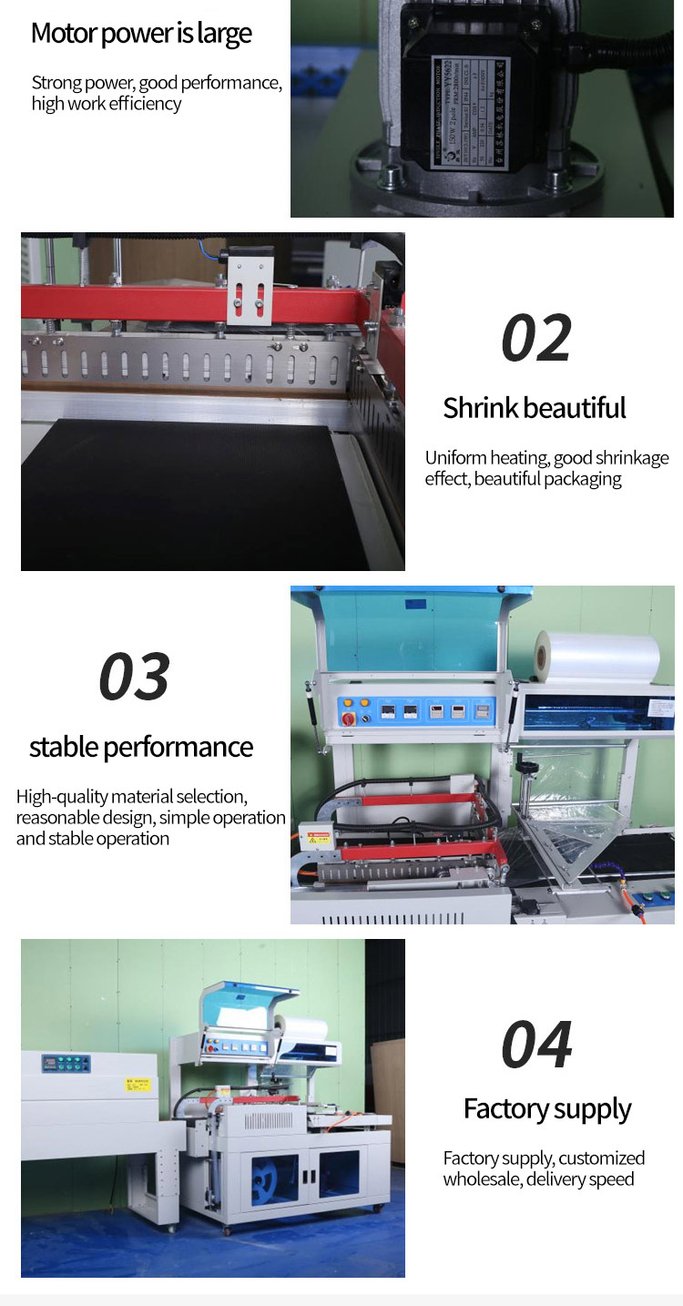 Heat Shrink Packaging Machine Heat Shrink Packaging Machine