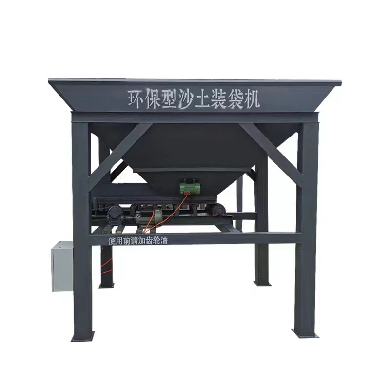 Fully Automatic Sand Bagging Machine