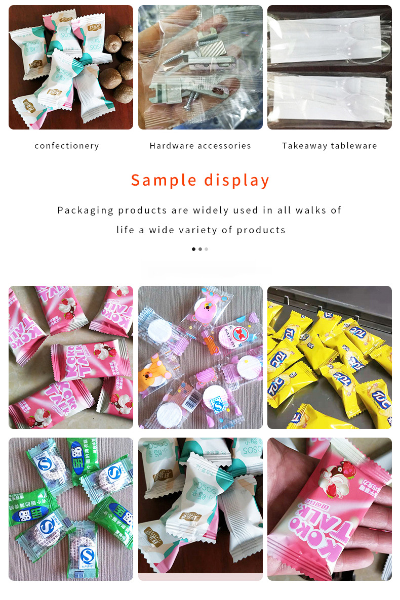 Candy Packaging Machine Candy Packaging Machine