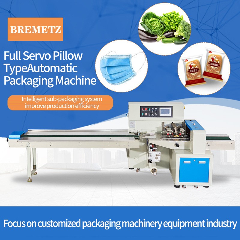 Máquina envasadora automática tipo almohada con servo completo