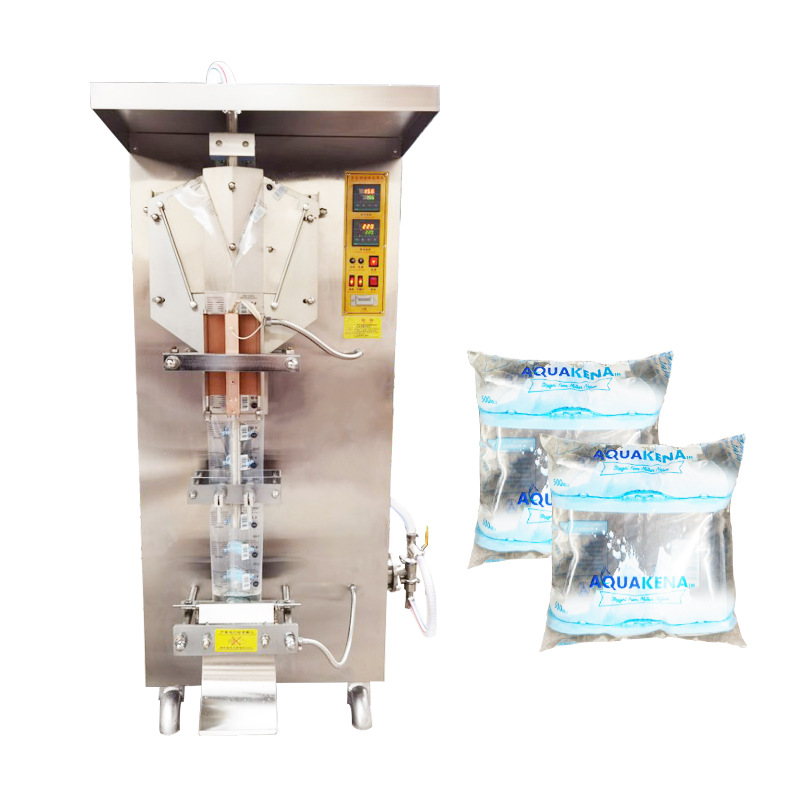 Multifunctional liquid packaging machine