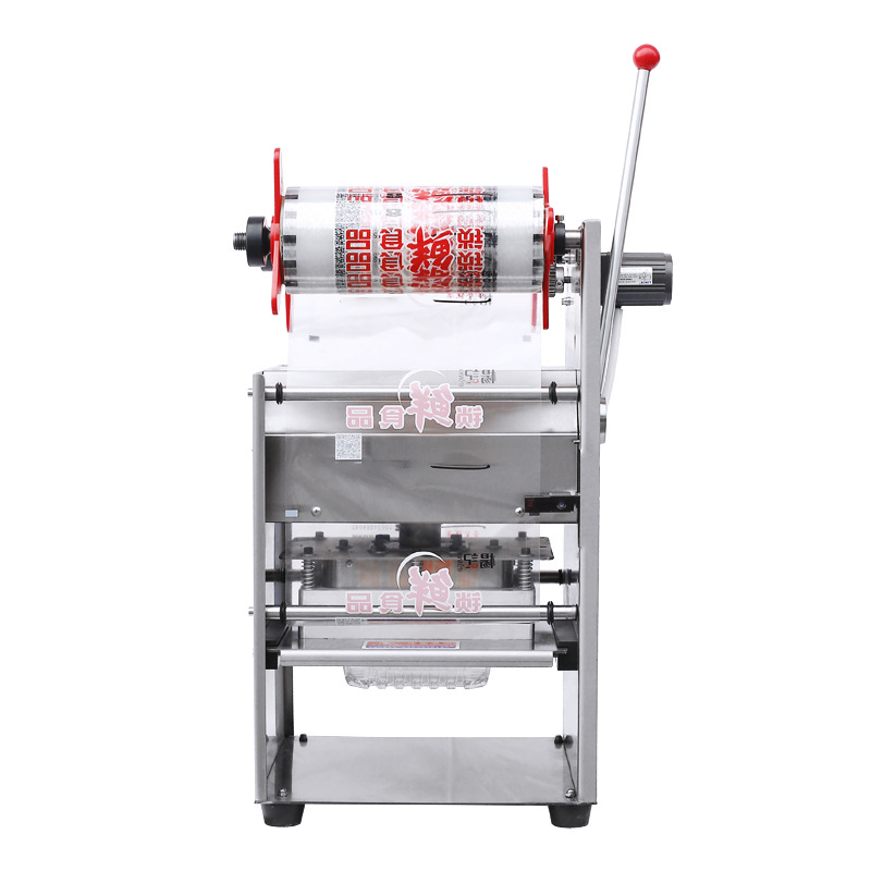 Fully automatic hand-pressed film roll sealing machine
