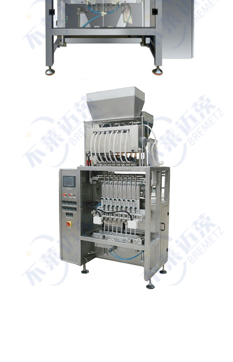 Liquid Packaging Machine Liquid Packaging Machine