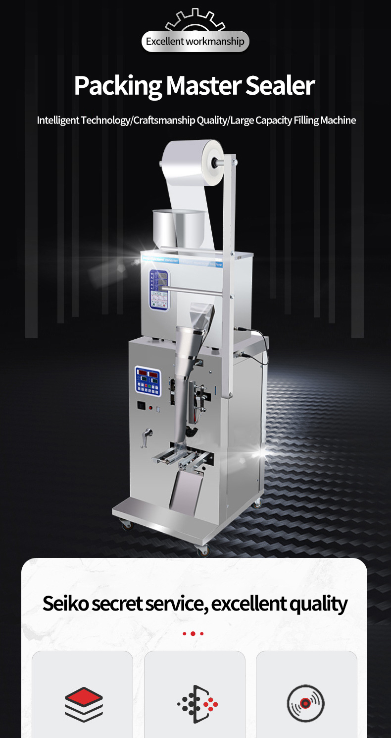 Pellet Packaging Machine Pellet Packaging Machine