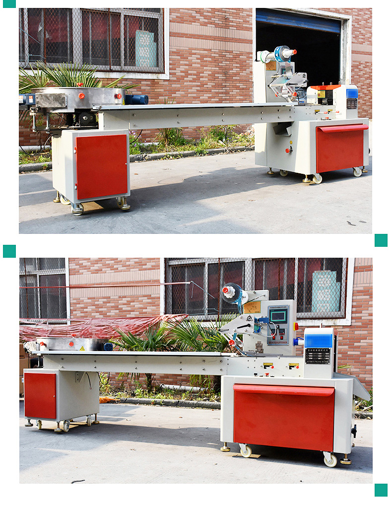 Candy Packaging Machine Candy Packaging Machine