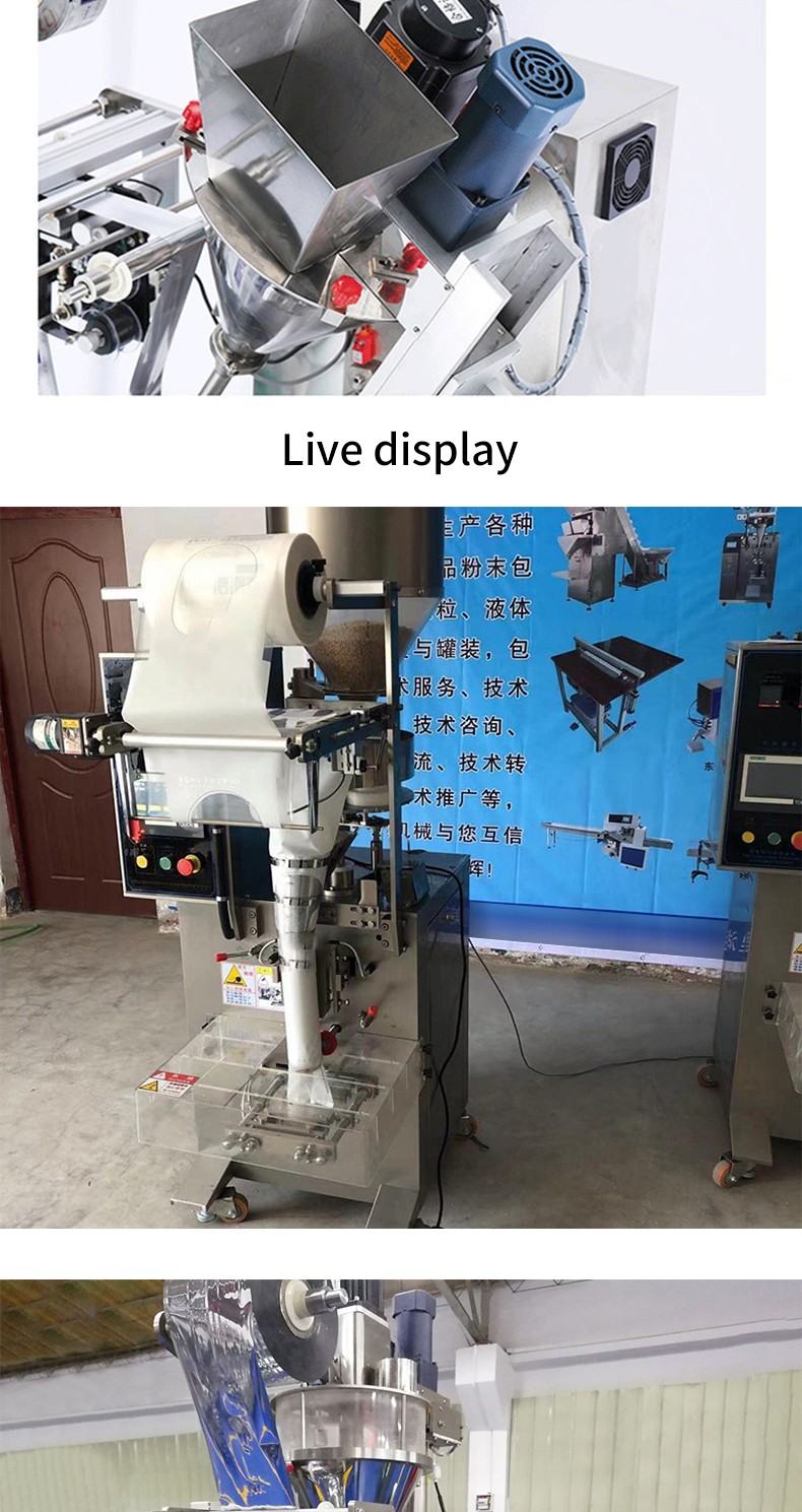 1736037671706939.jpg 英文_05.jpg