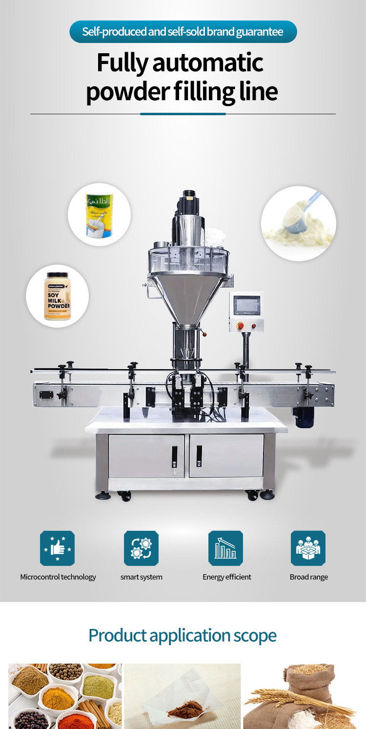 Powder Filling Machine Powder Filling Machine