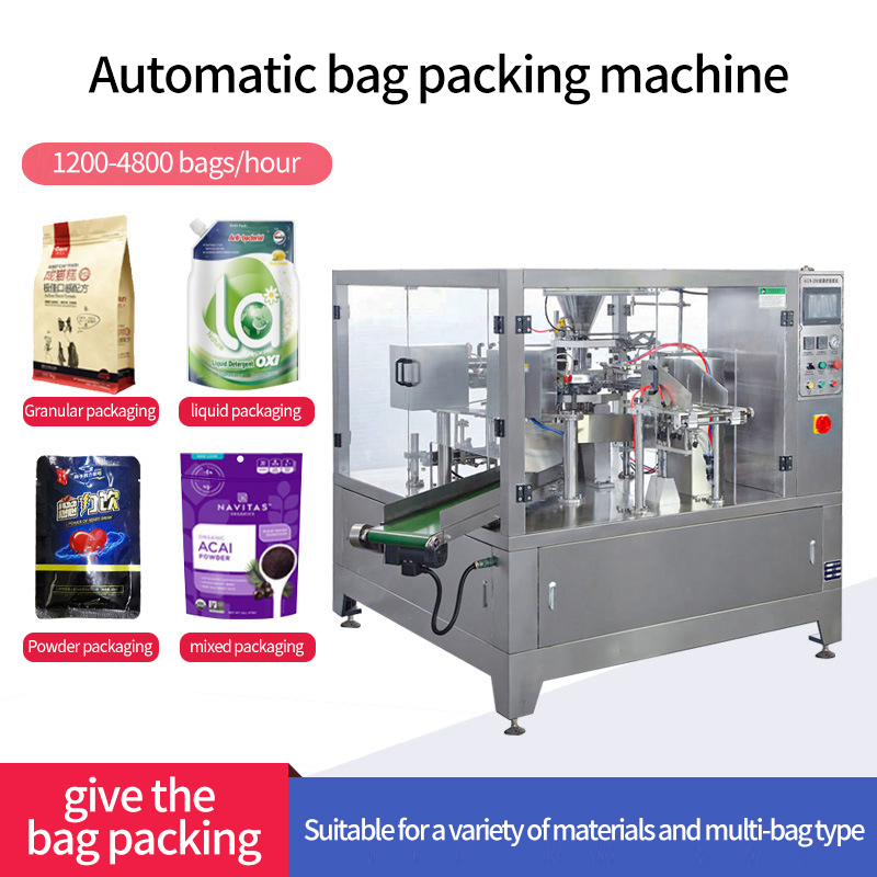 Automatic smart bag packing machine
