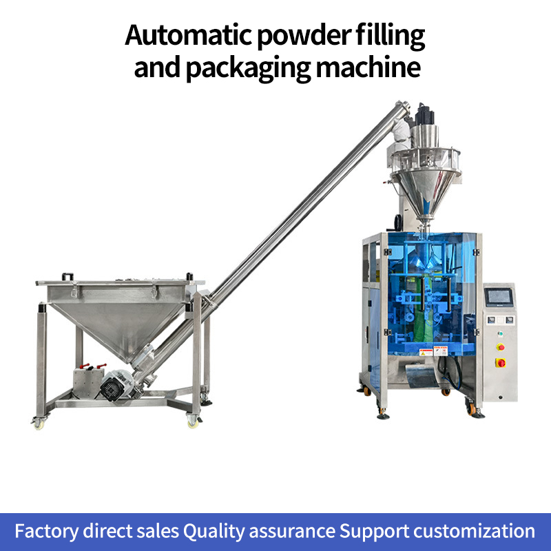 Powder Filling Machine