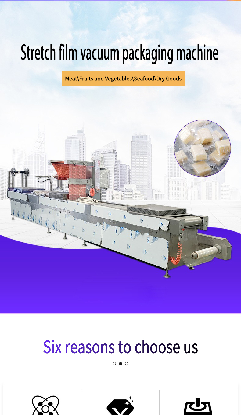 Stretch film vacuum packaging machine Stretch film vacuum packaging machine