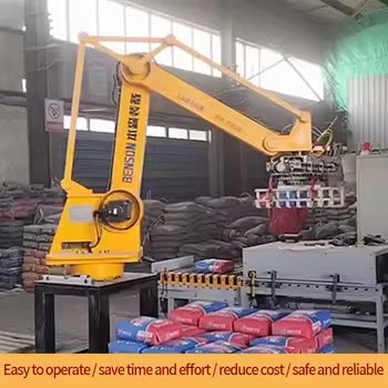 Joint Robot