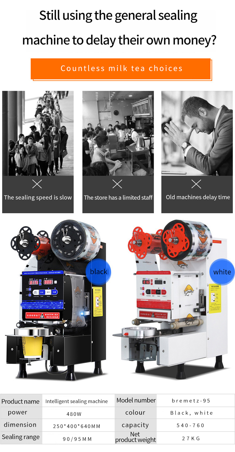 Машина для запечатывания чая с молоком