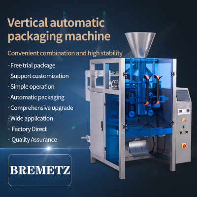 vertical packaging machine