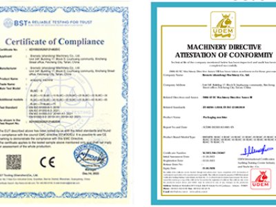 warmly congratulate our company through Tai 'an Province "specialized special new" enterprise identification