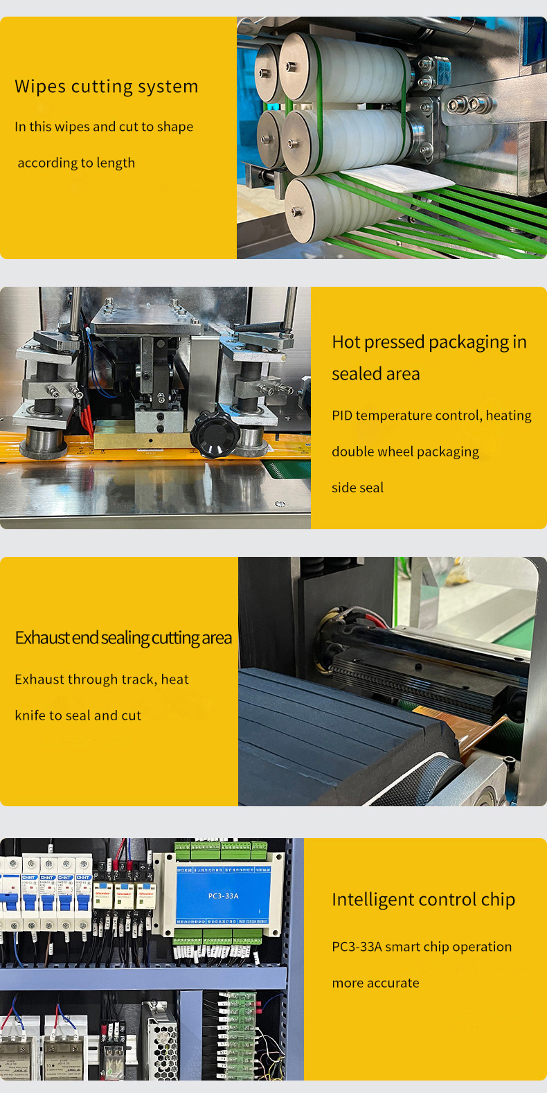 ماكينة تعبئة المناديل المبللة