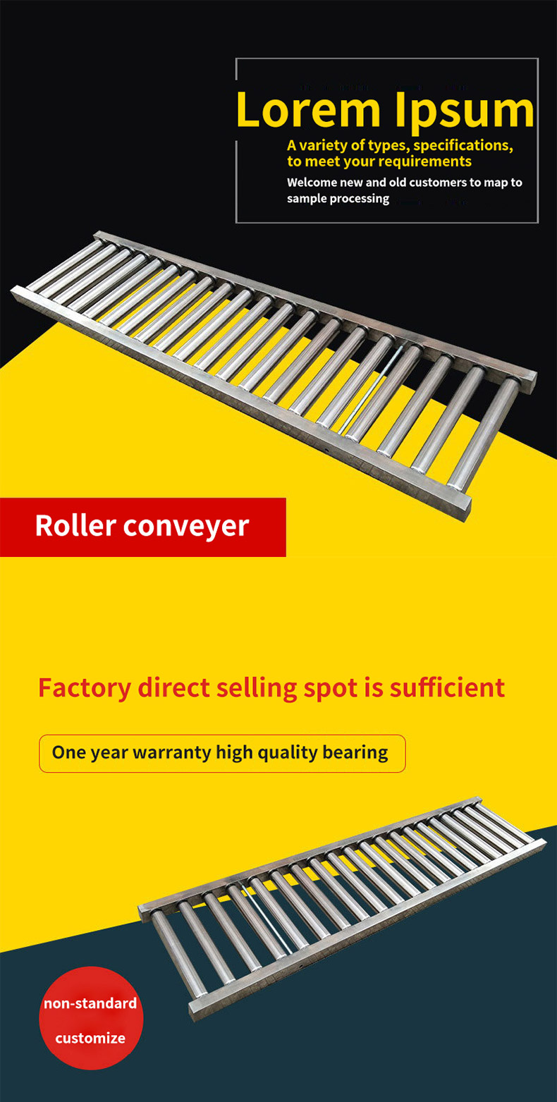 Roller Conveyor Roller Conveyor