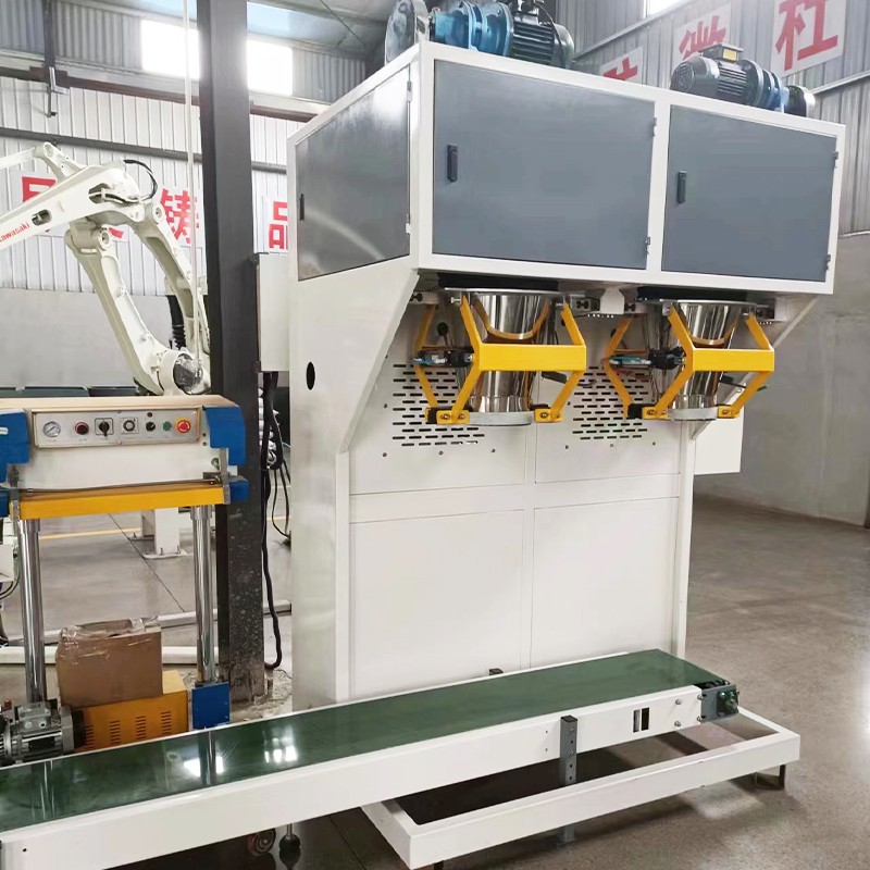 Weighing packaging machine