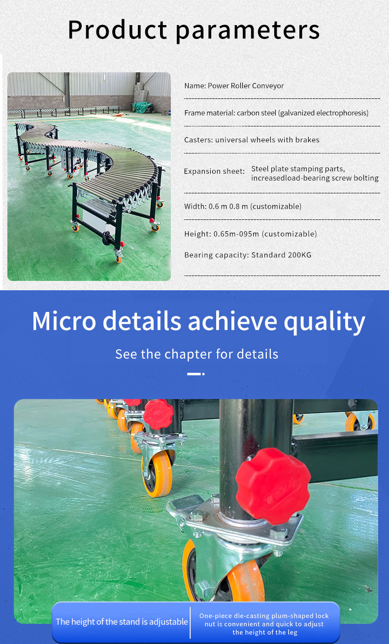 Roll Conveyor Roll Conveyor