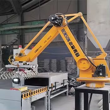 Joint Robot