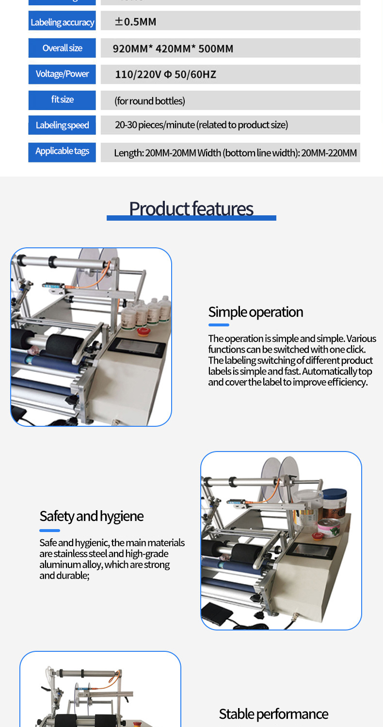 Automatic labeling machine Automatic labeling machine
