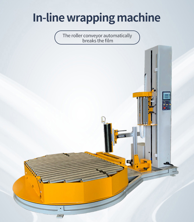Online-Verpackungsmaschine Online-Verpackungsmaschine