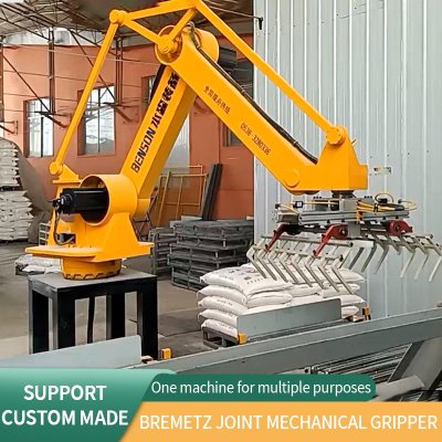 palletizing joint robot