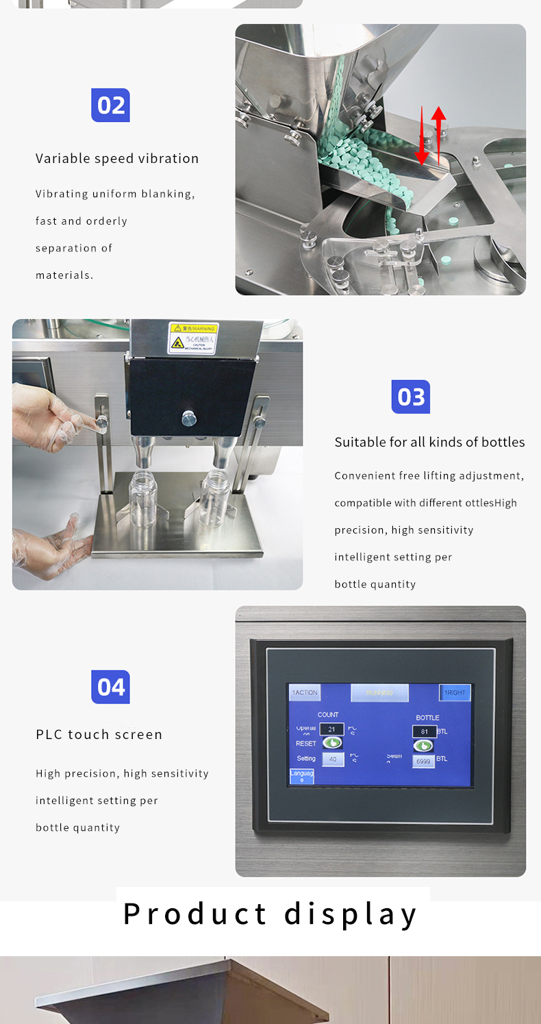 Small desktop electronic grain counting machine Small desktop electronic grain counting machine